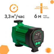 Купить Otgon ECO CP 25-60, 130 мм в интернет-магазине Дождь