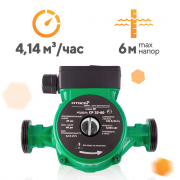 Купить Otgon Optima CP 25-60, 180 мм в интернет-магазине Дождь