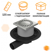 Купить Chudej 381 A, хром в интернет-магазине Дождь