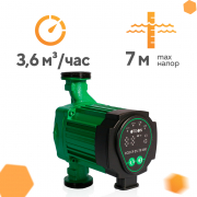 Купить Otgon ECO CP 25-70, 180 мм в интернет-магазине Дождь