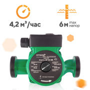Купить Otgon Optima CP 32-60, 180 мм в интернет-магазине Дождь